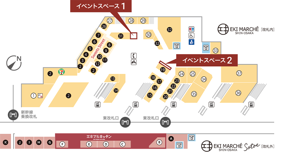 eki marche map