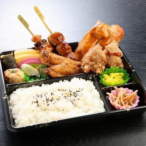 Chicken Taro Bento