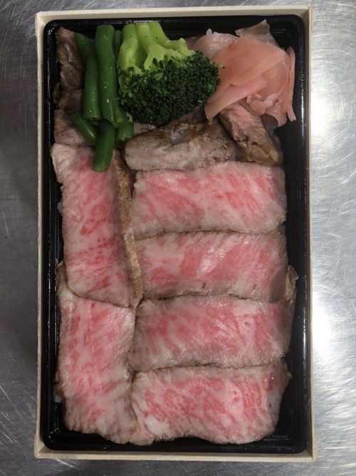 Beef roast beef bento