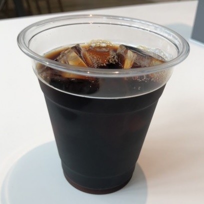 The famous Dutch iced coffee